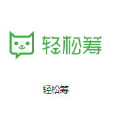 齐河机房客户医疗行业