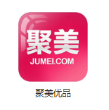 齐河机房电商托管